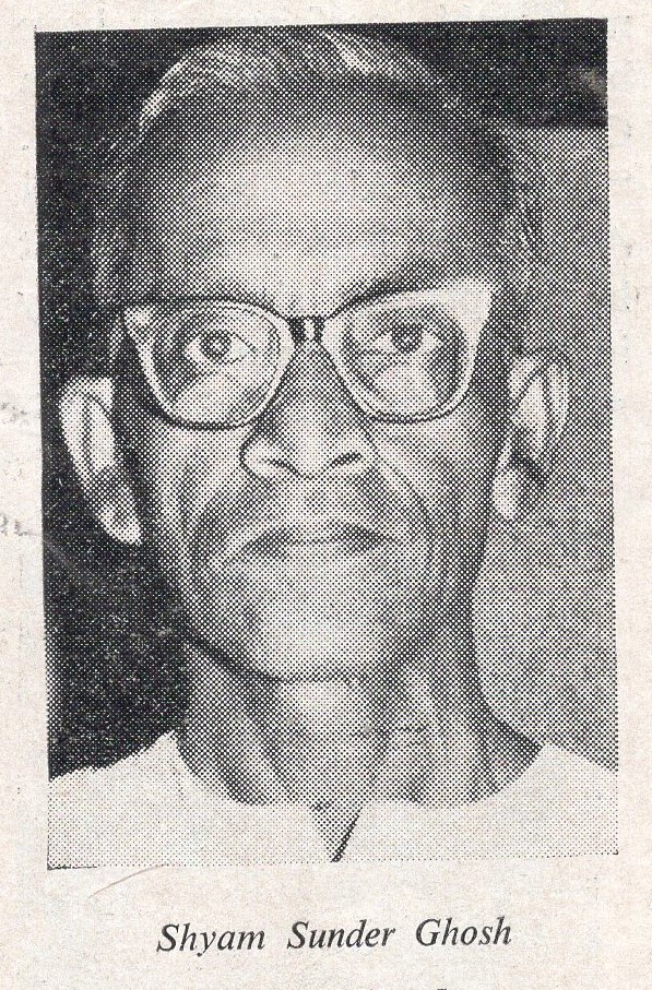Shyamsundar Ghosh (Sound)
